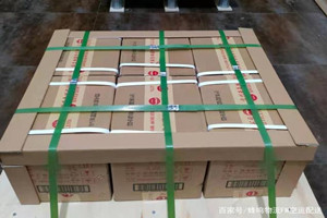 神农架红坪机场快递酒水【机场货运当天